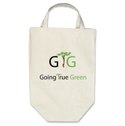 Going Green, Going True Green, sustainable living, saving our environment, energy, saving energy, GTG, Zazzle, saving the world, go green, green, environmental actions